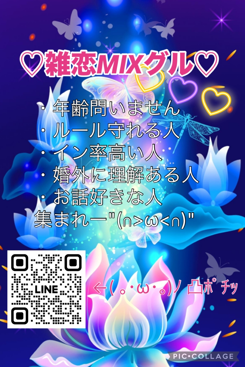 QRコード