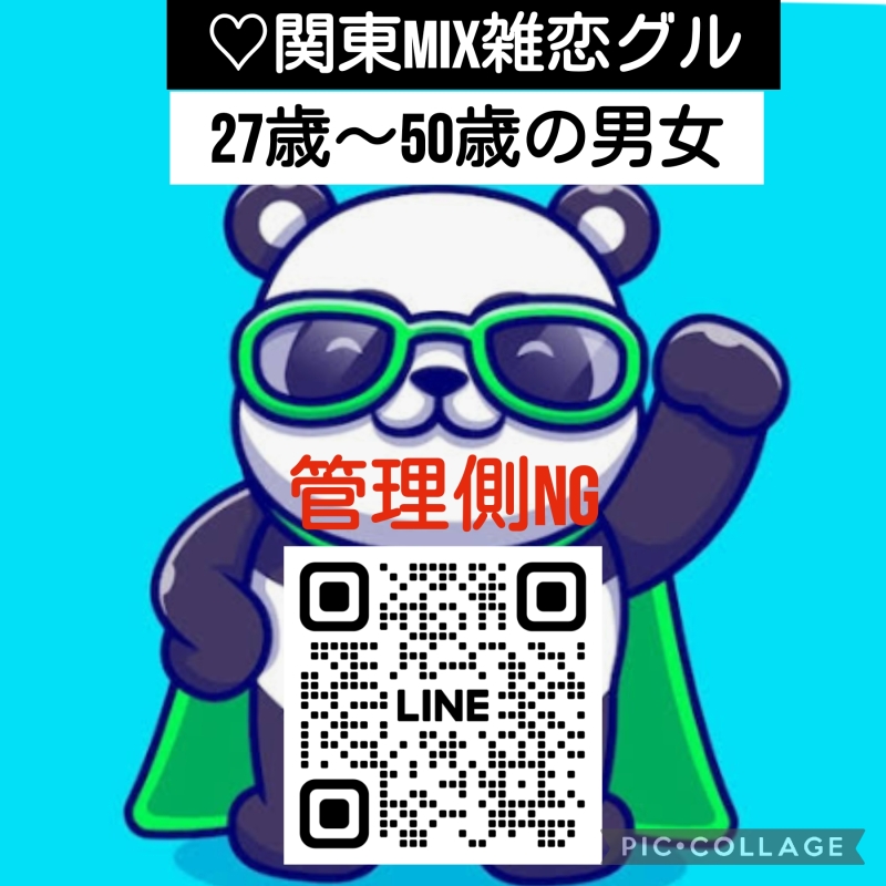 QRコード