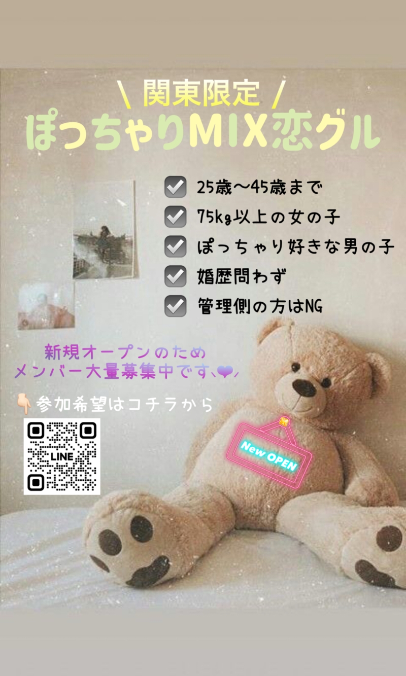 QRコード