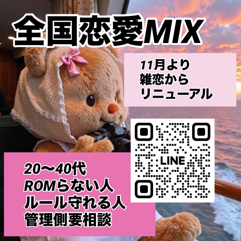 QRコード