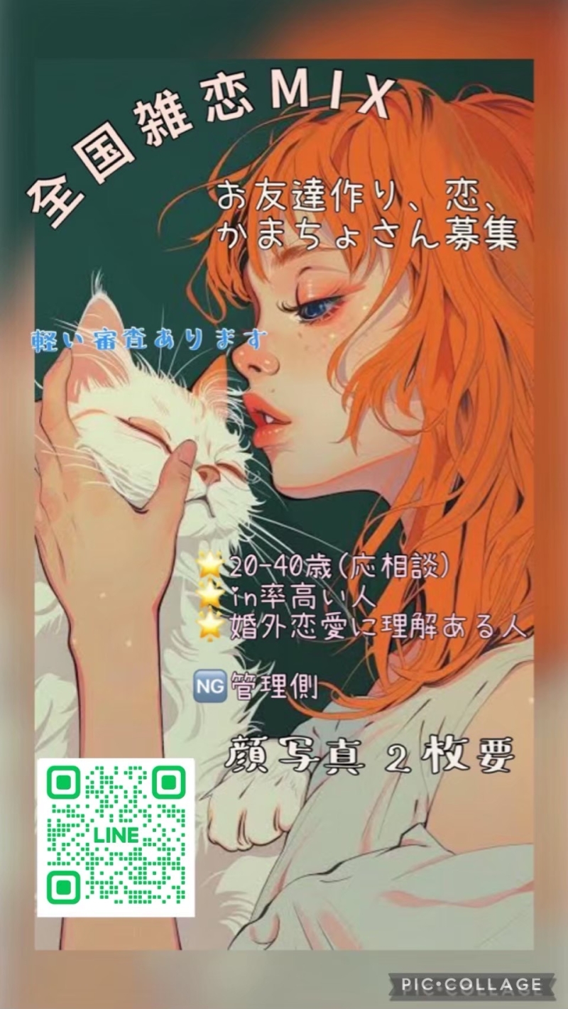 QRコード