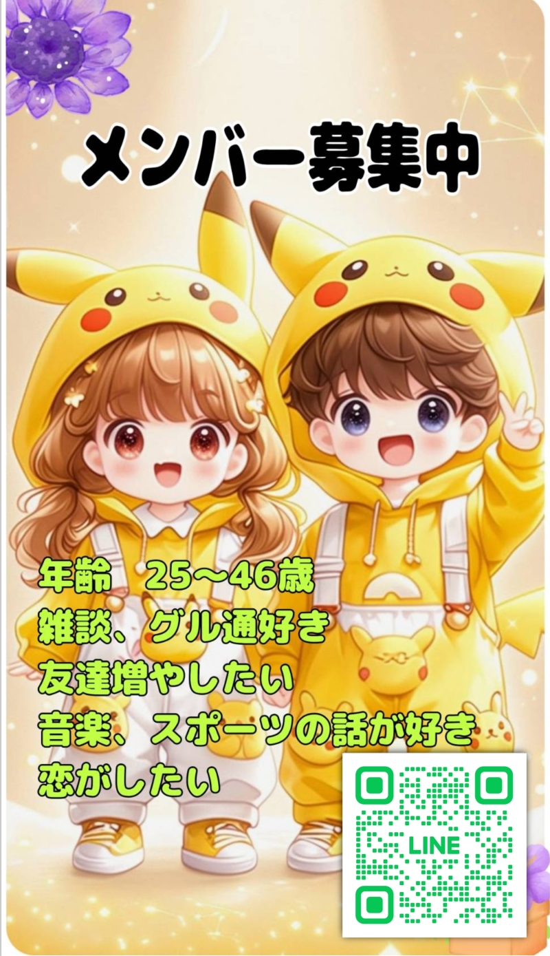 QRコード