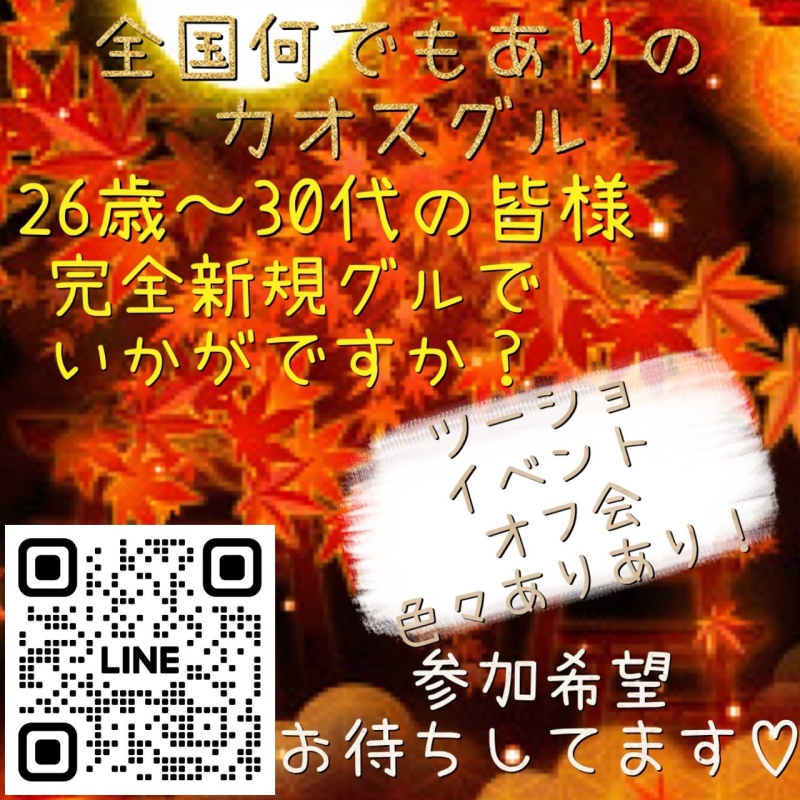 QRコード