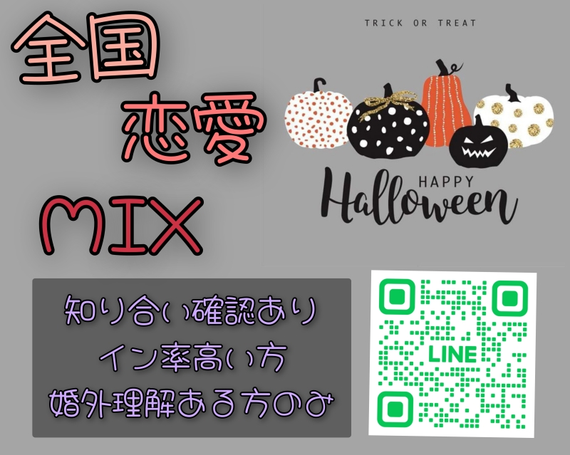 QRコード