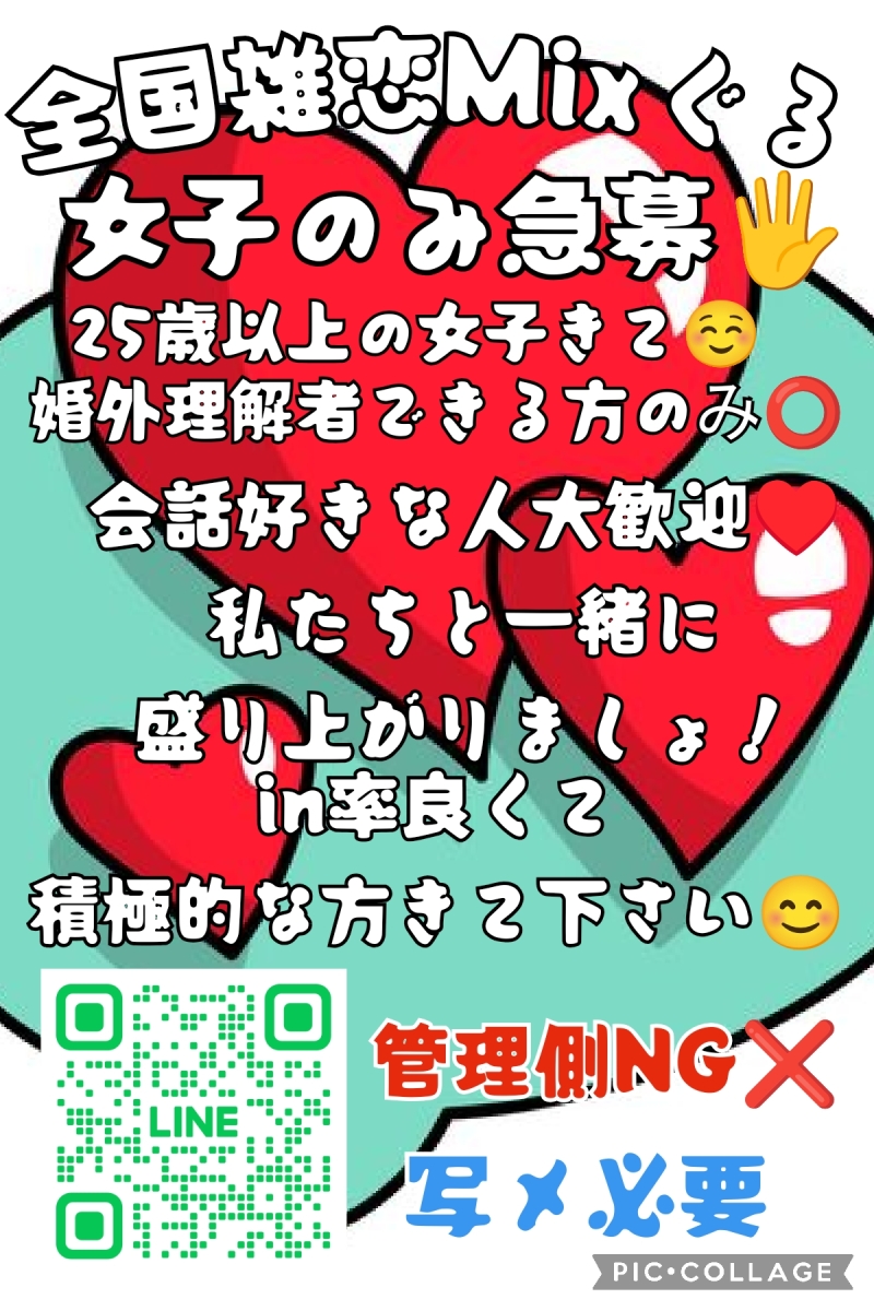 QRコード