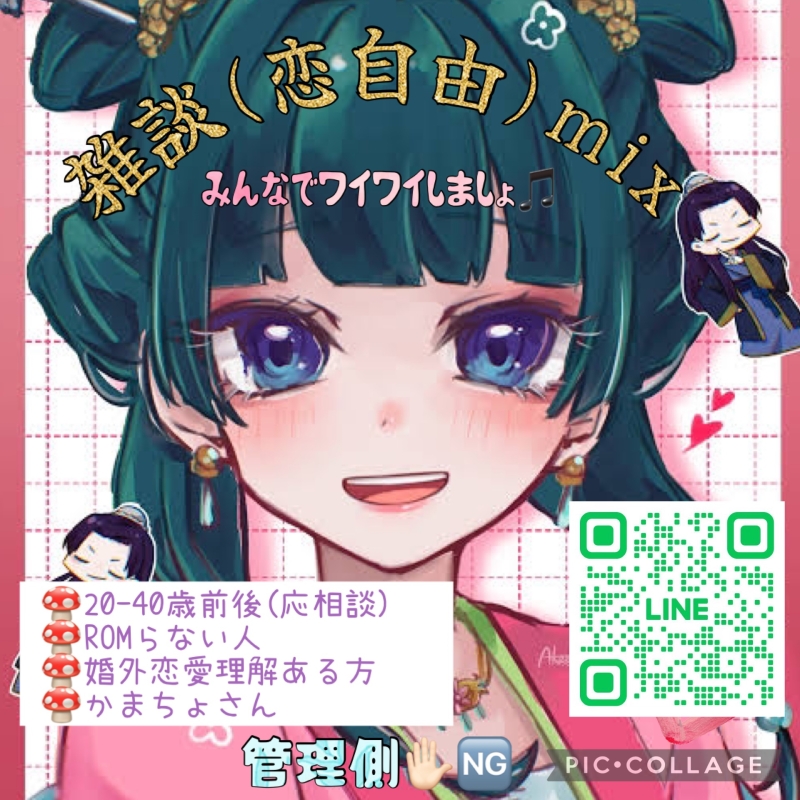 QRコード