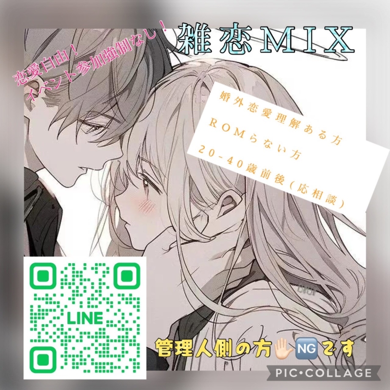 QRコード