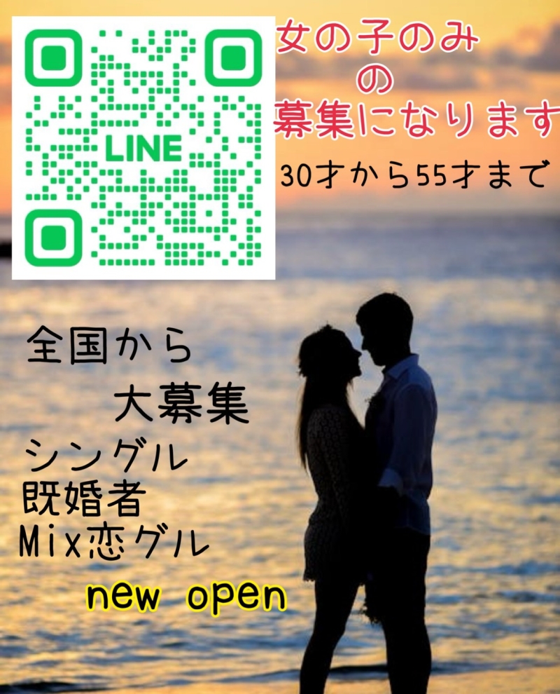 QRコード