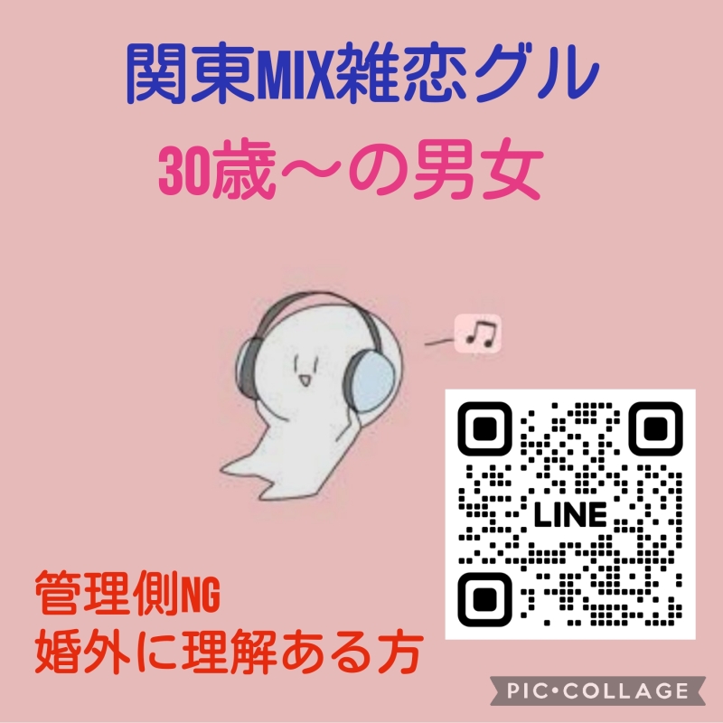 QRコード