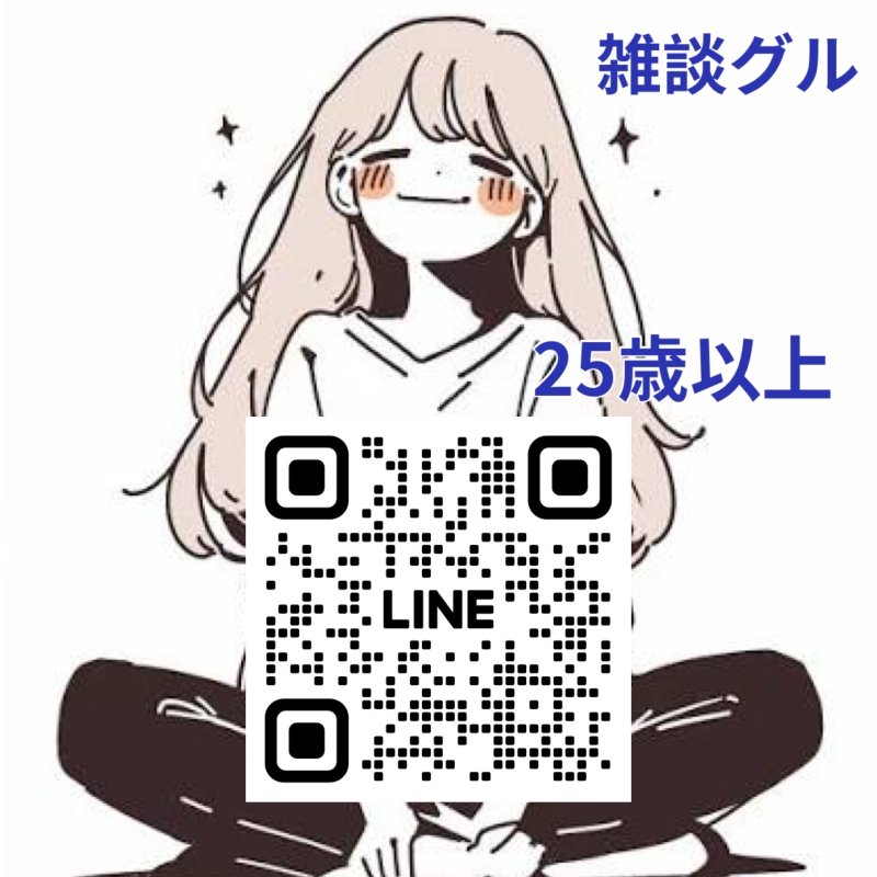 QRコード