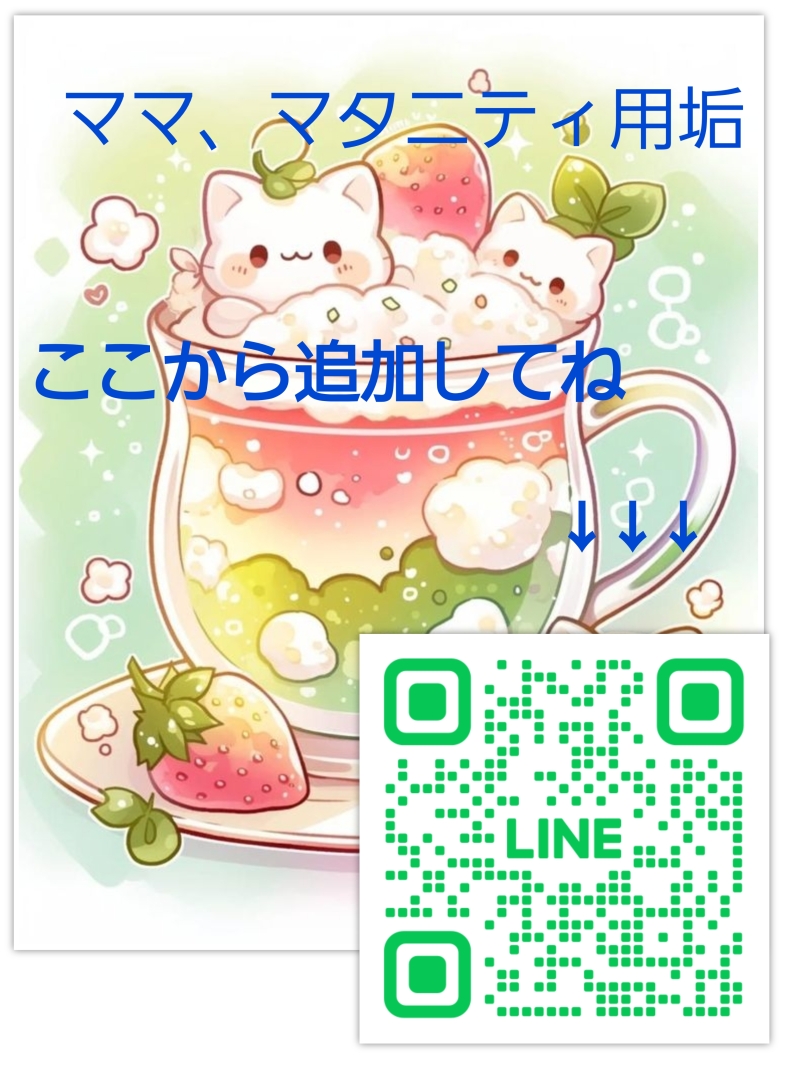 QRコード