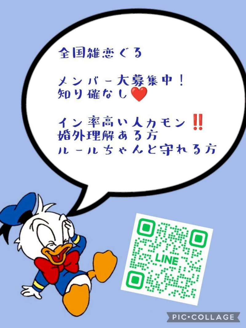 QRコード