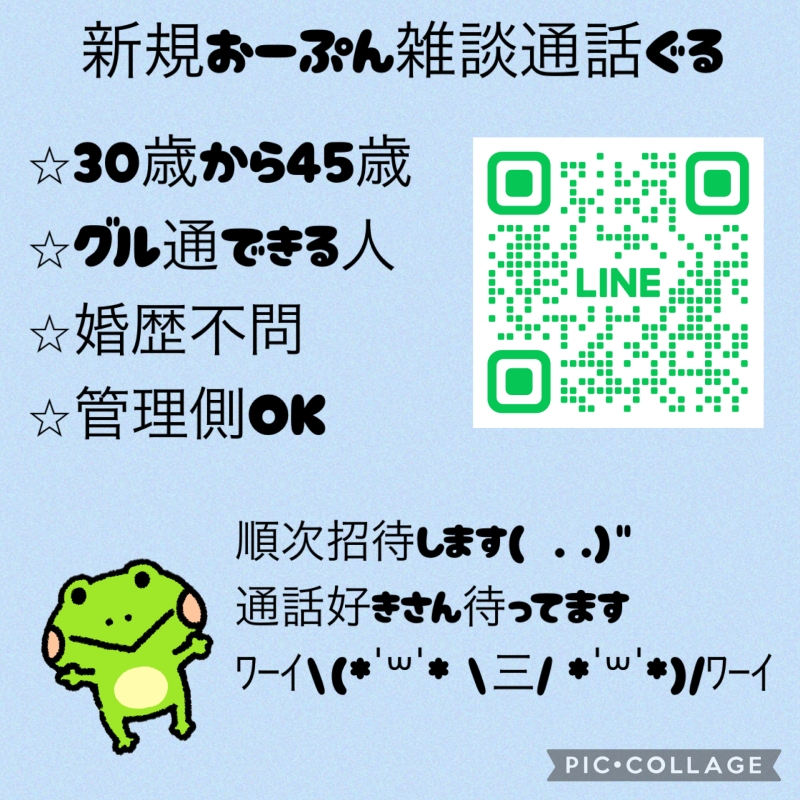 QRコード