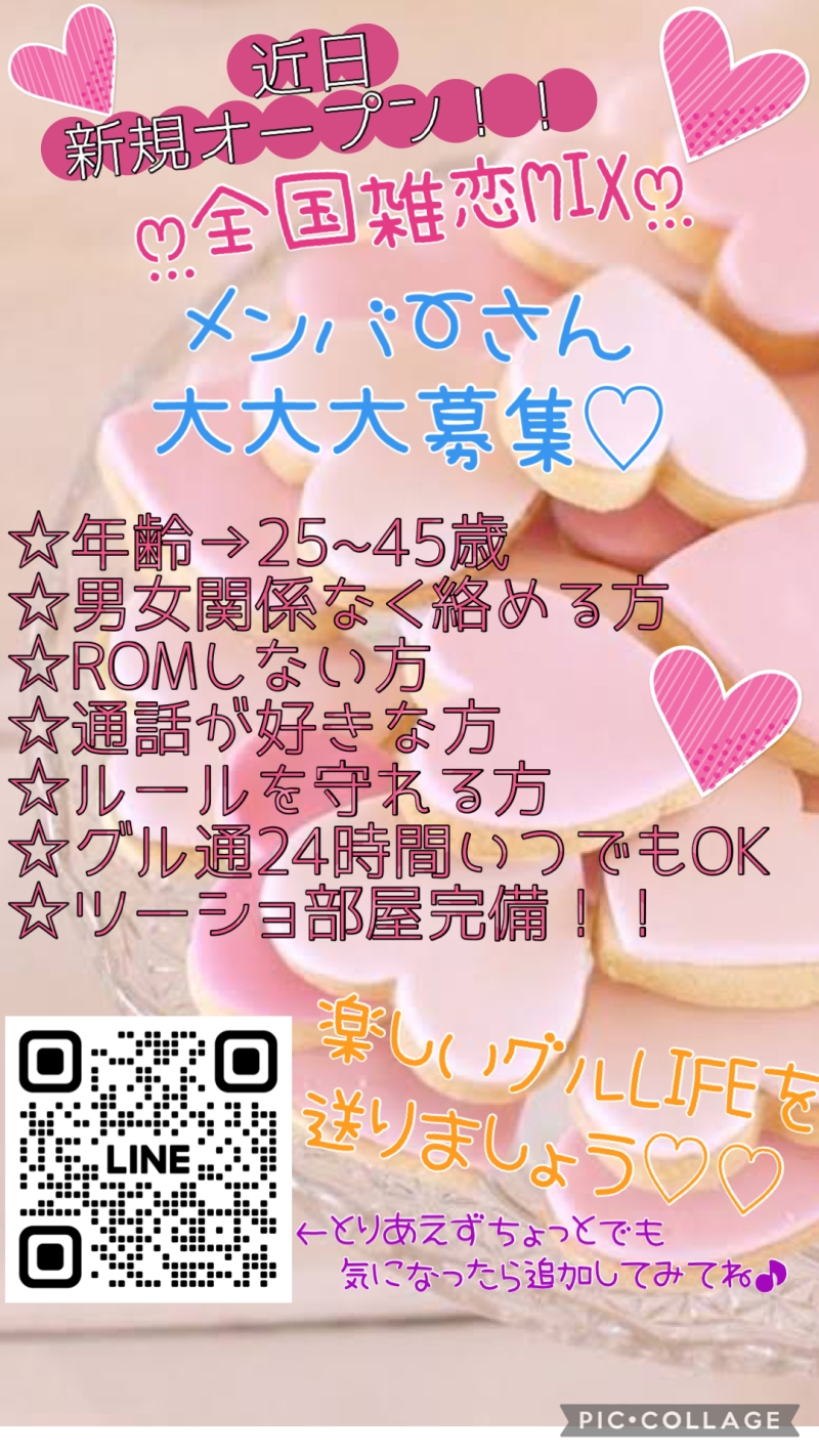 QRコード