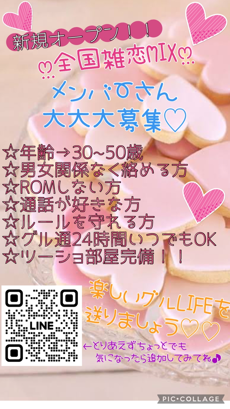 QRコード