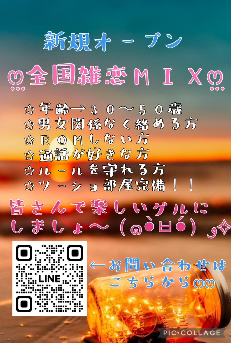 QRコード
