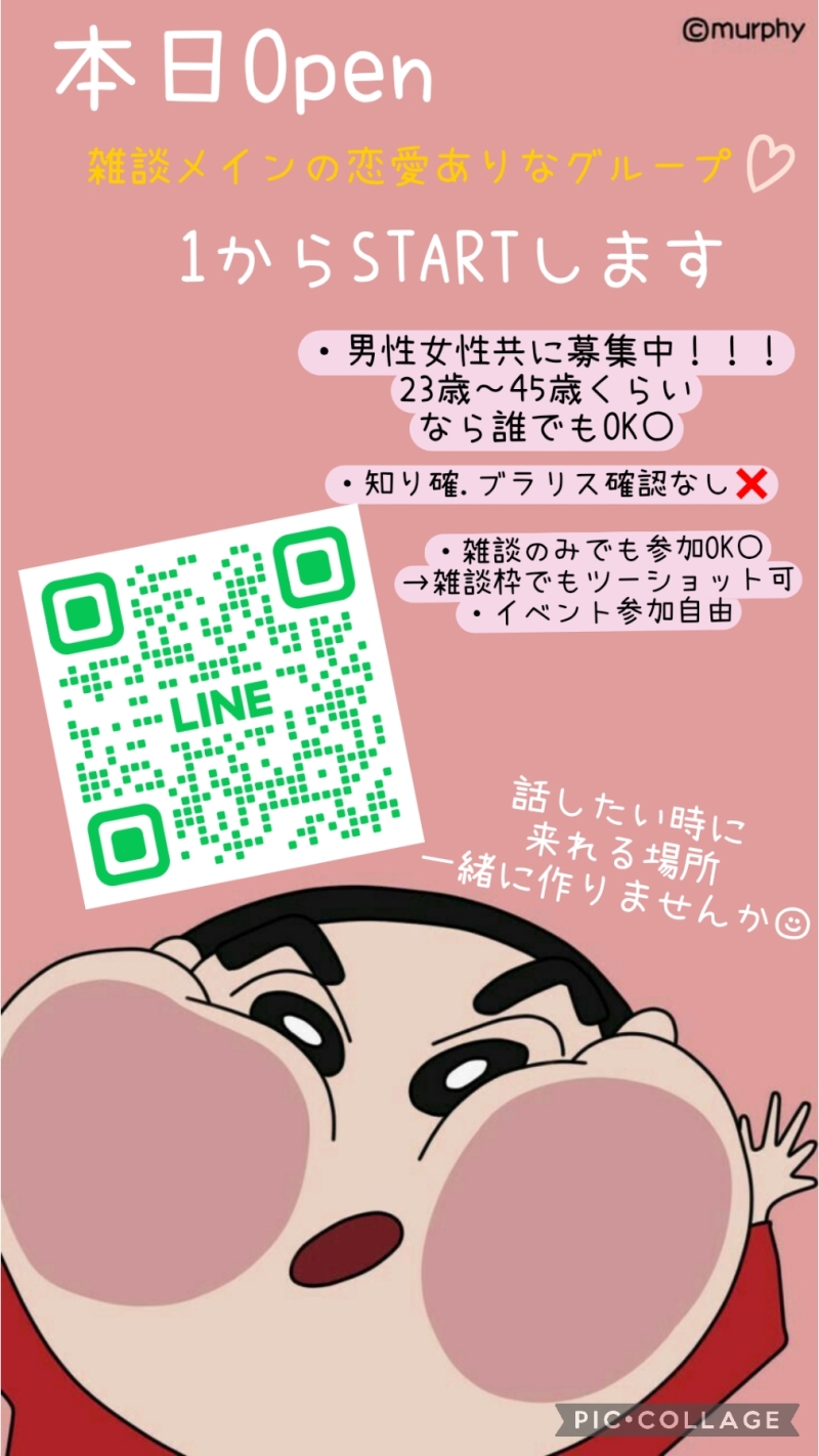 QRコード