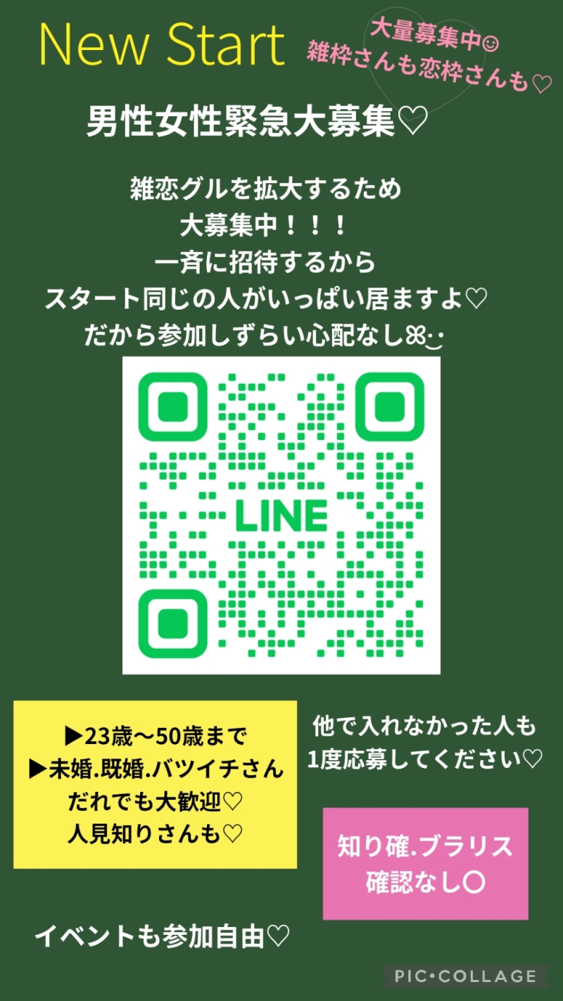 QRコード