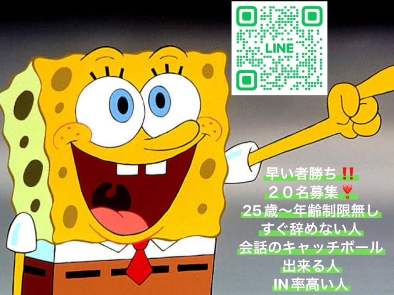 QRコード