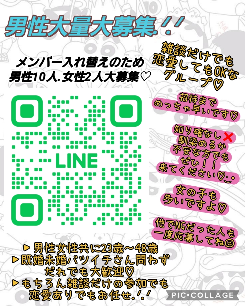 QRコード
