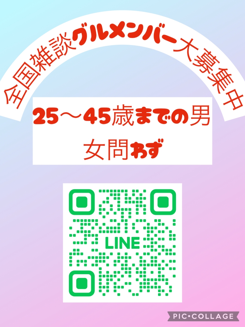 QRコード