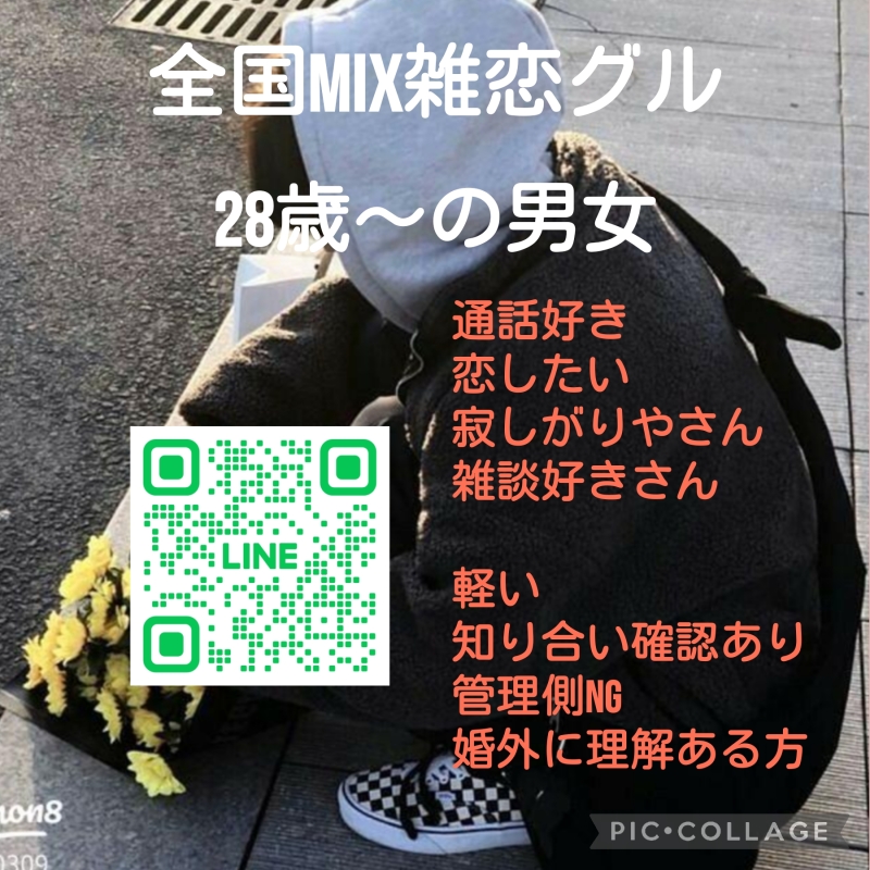QRコード