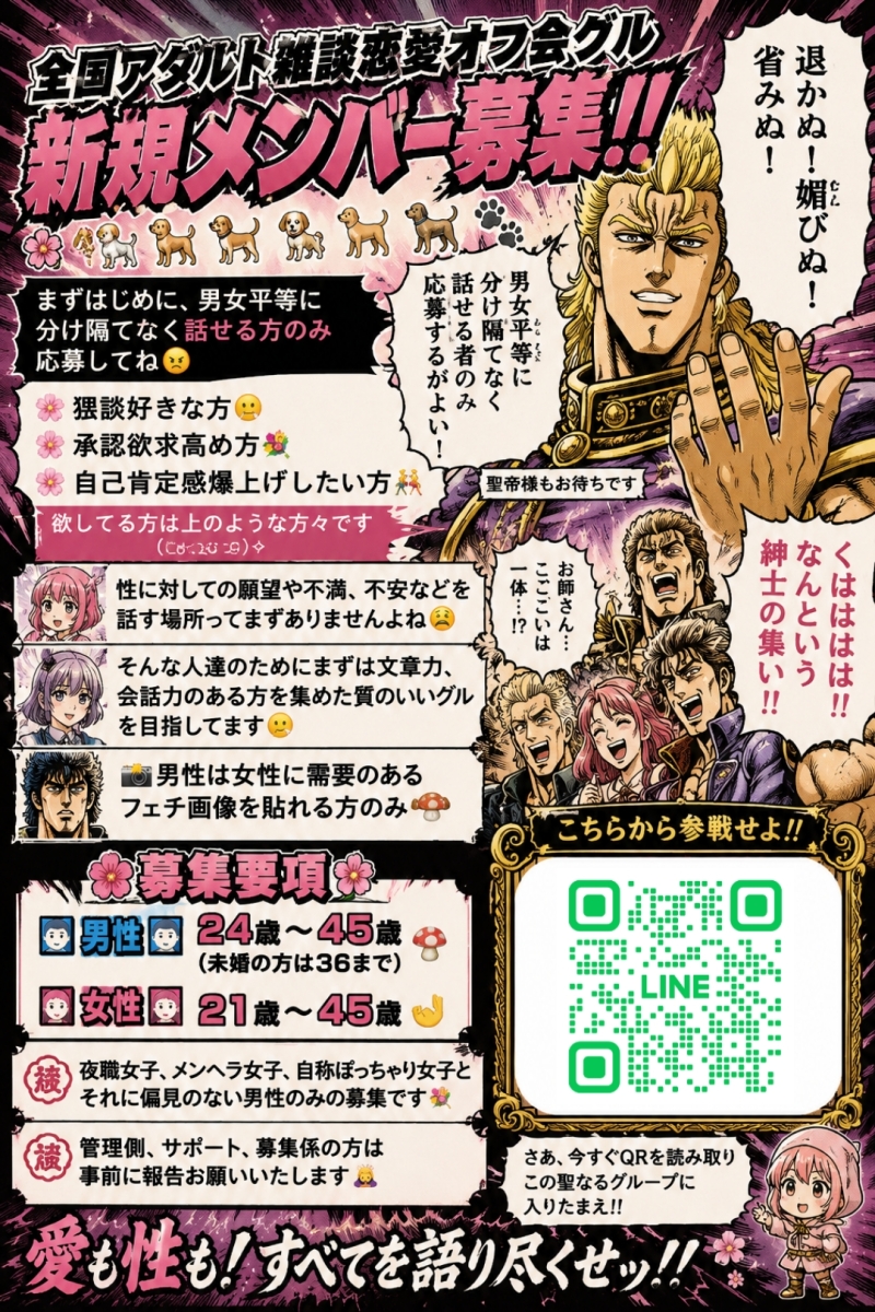 QRコード