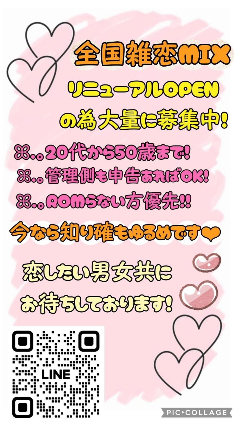 QRコード