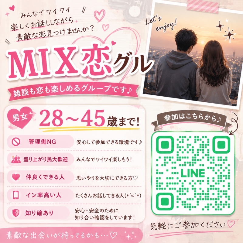 QRコード