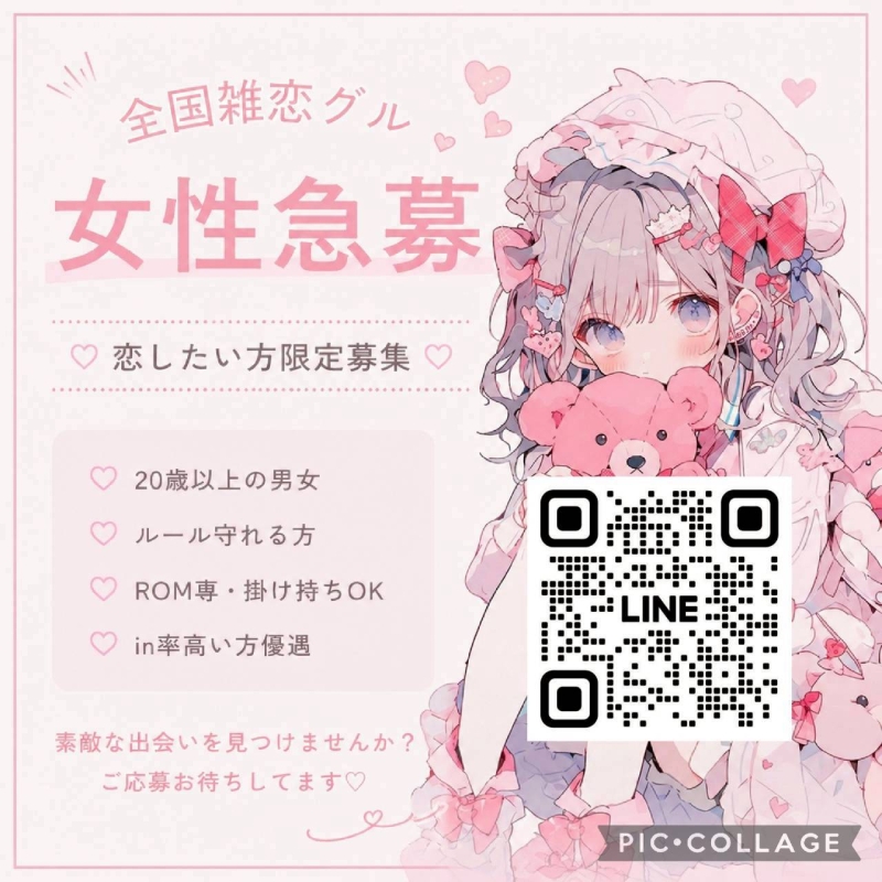 QRコード