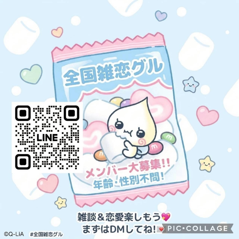 QRコード