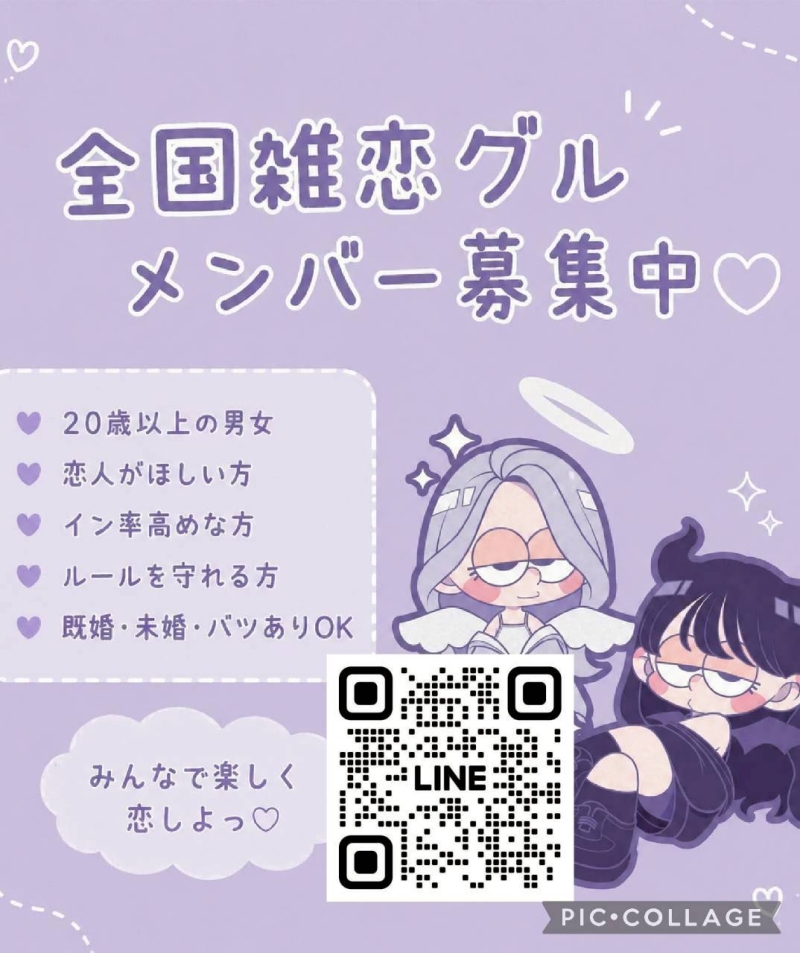 QRコード