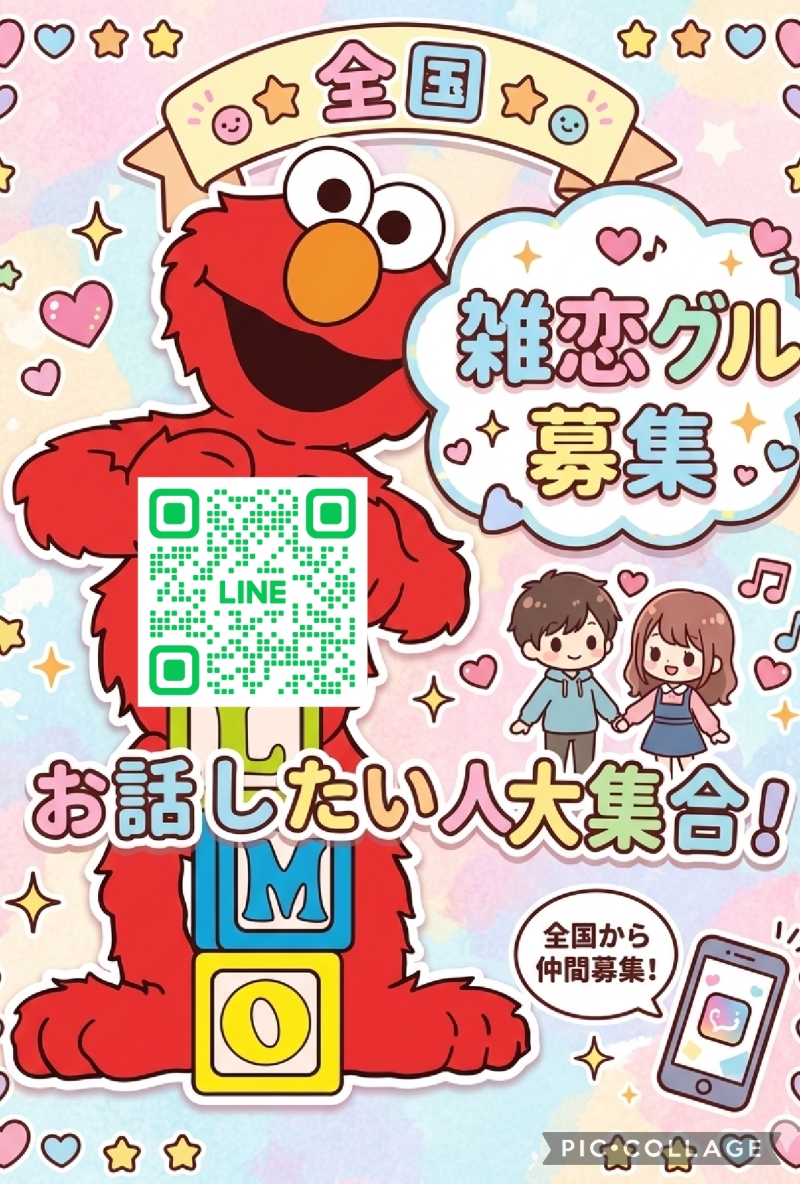 QRコード