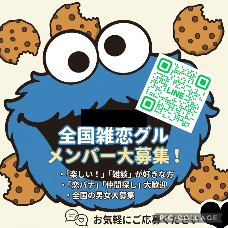 QRコード