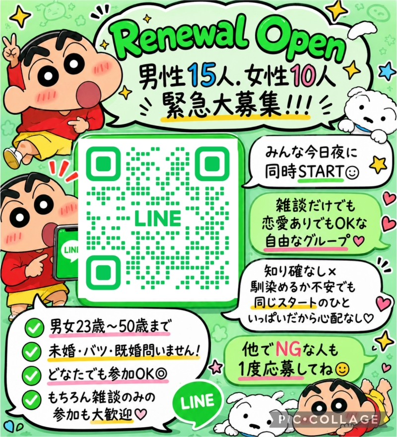 QRコード