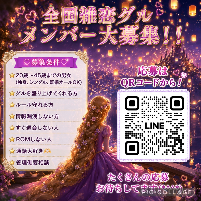 QRコード