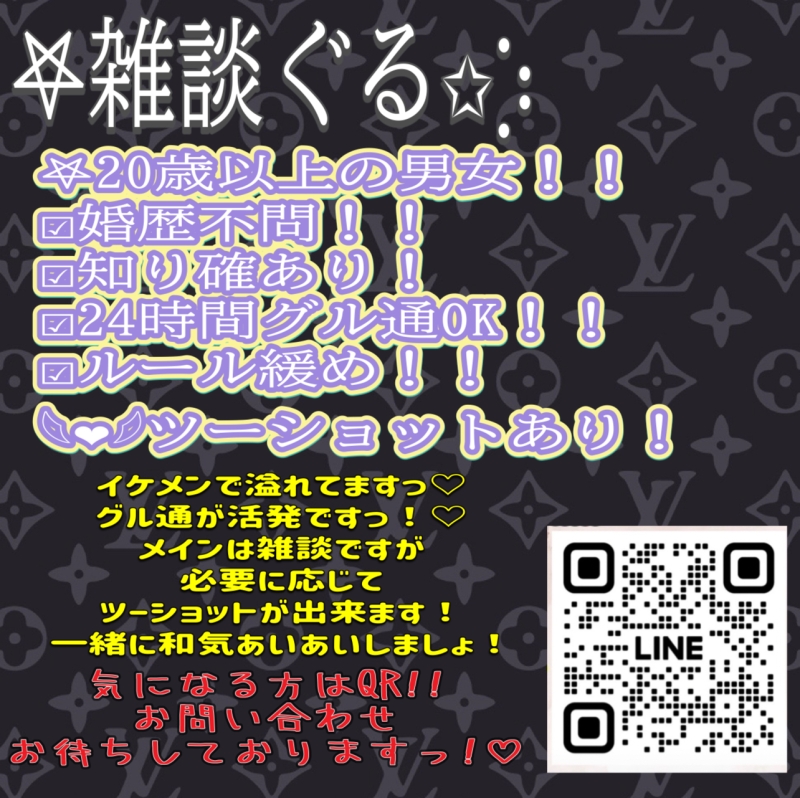QRコード