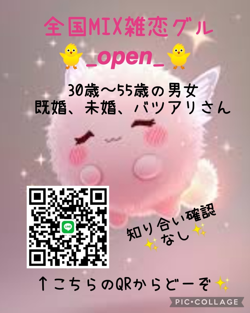 QRコード