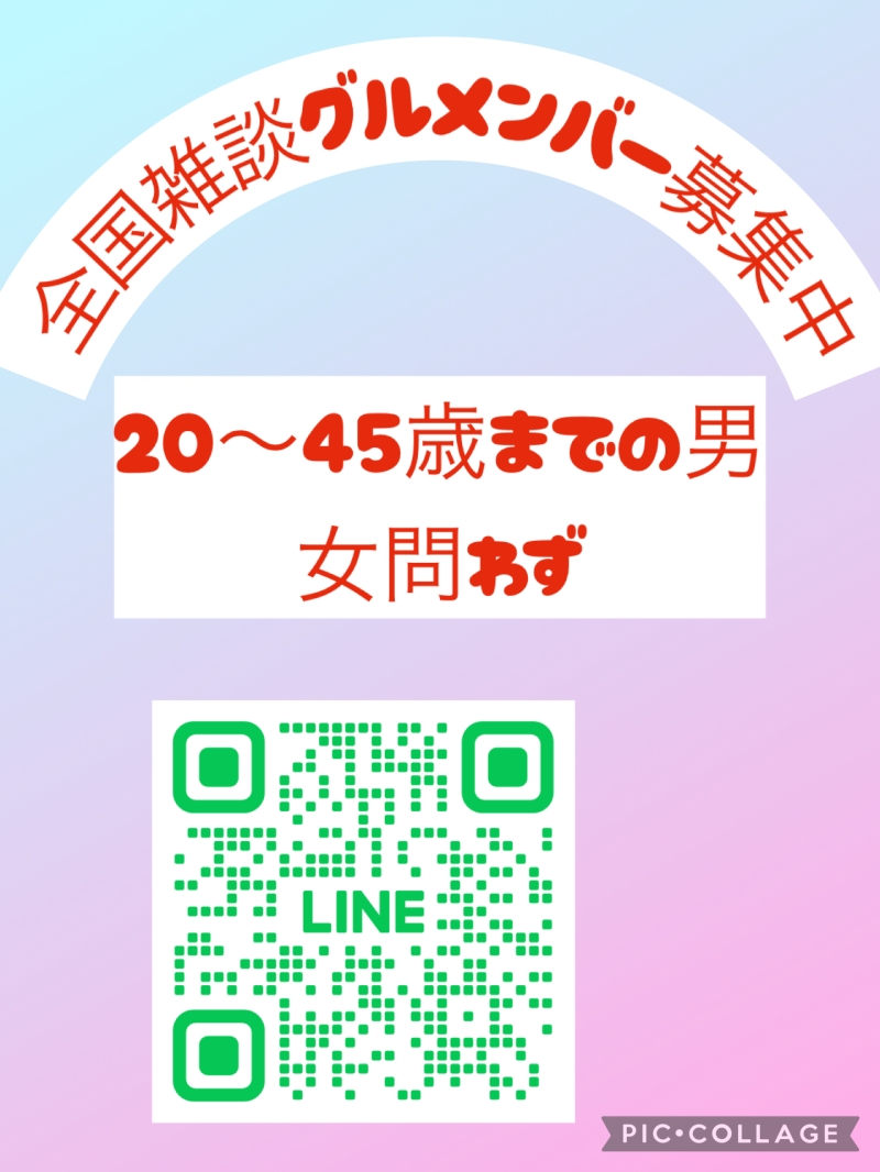 QRコード