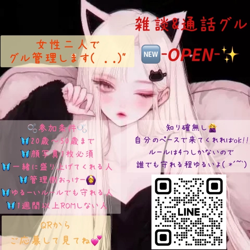 QRコード