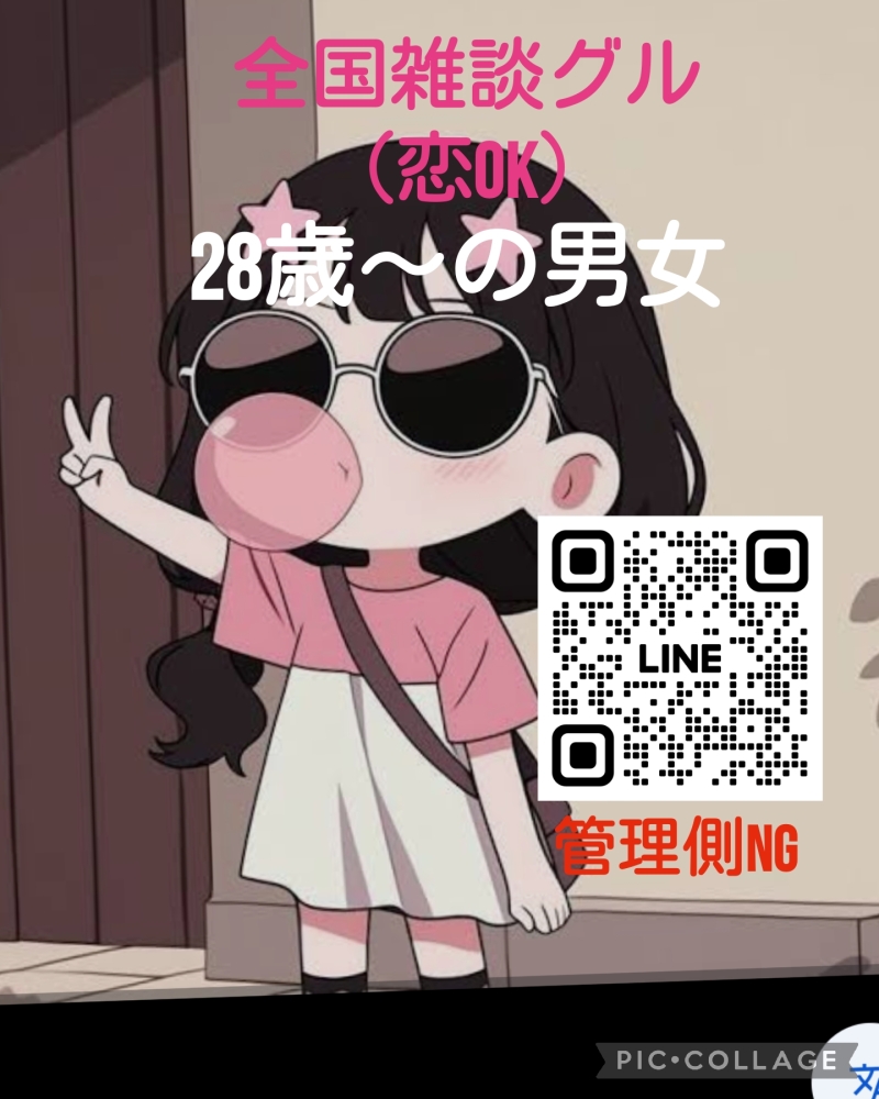 QRコード