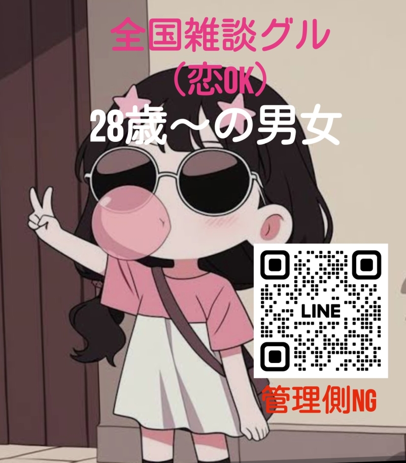 QRコード