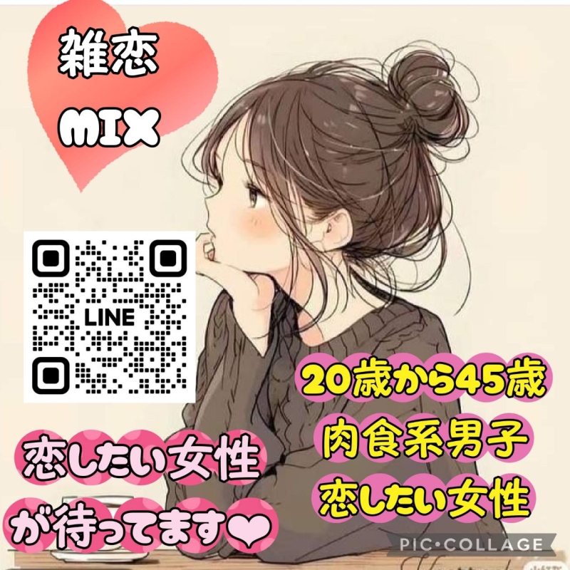 QRコード
