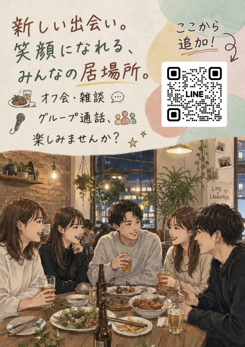 QRコード