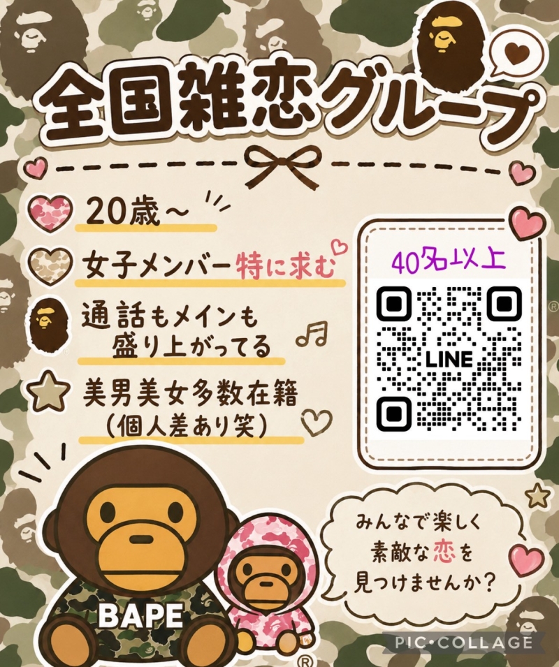 QRコード