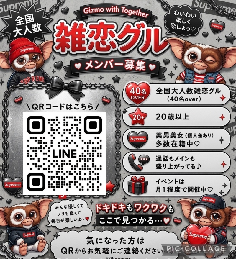 QRコード