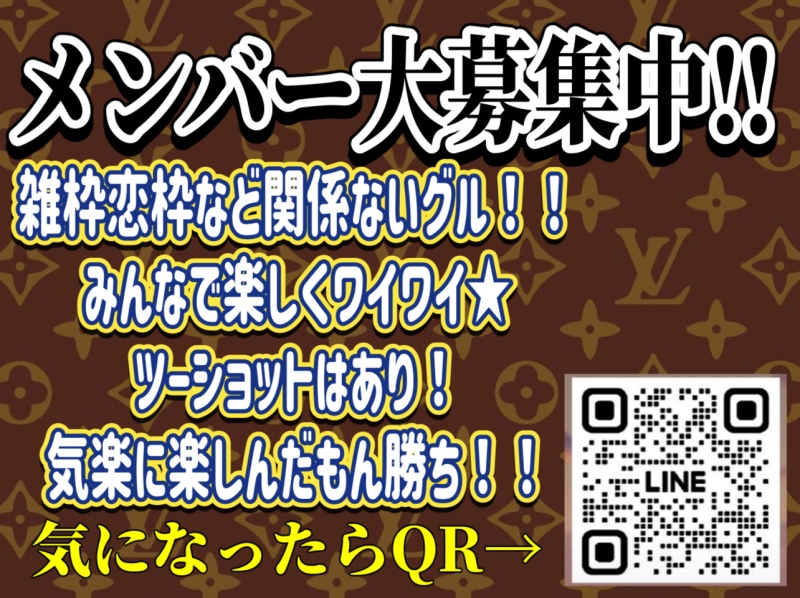 QRコード