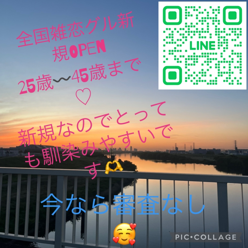 QRコード