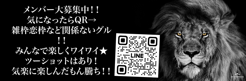 QRコード