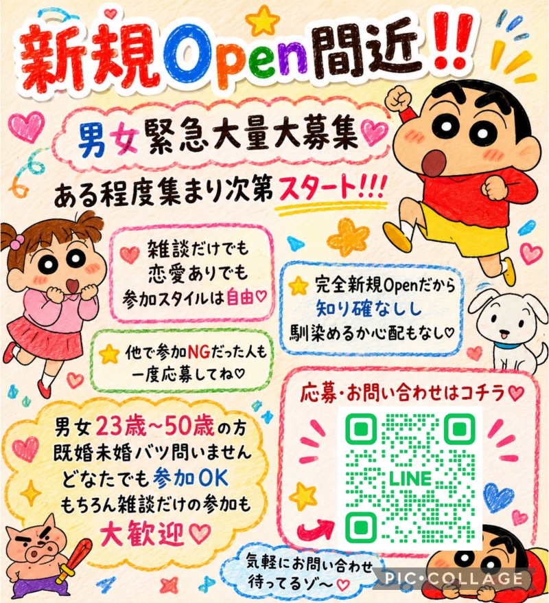 QRコード